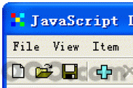 JavaScript DropDown Menu Builder for free downloads screenshot